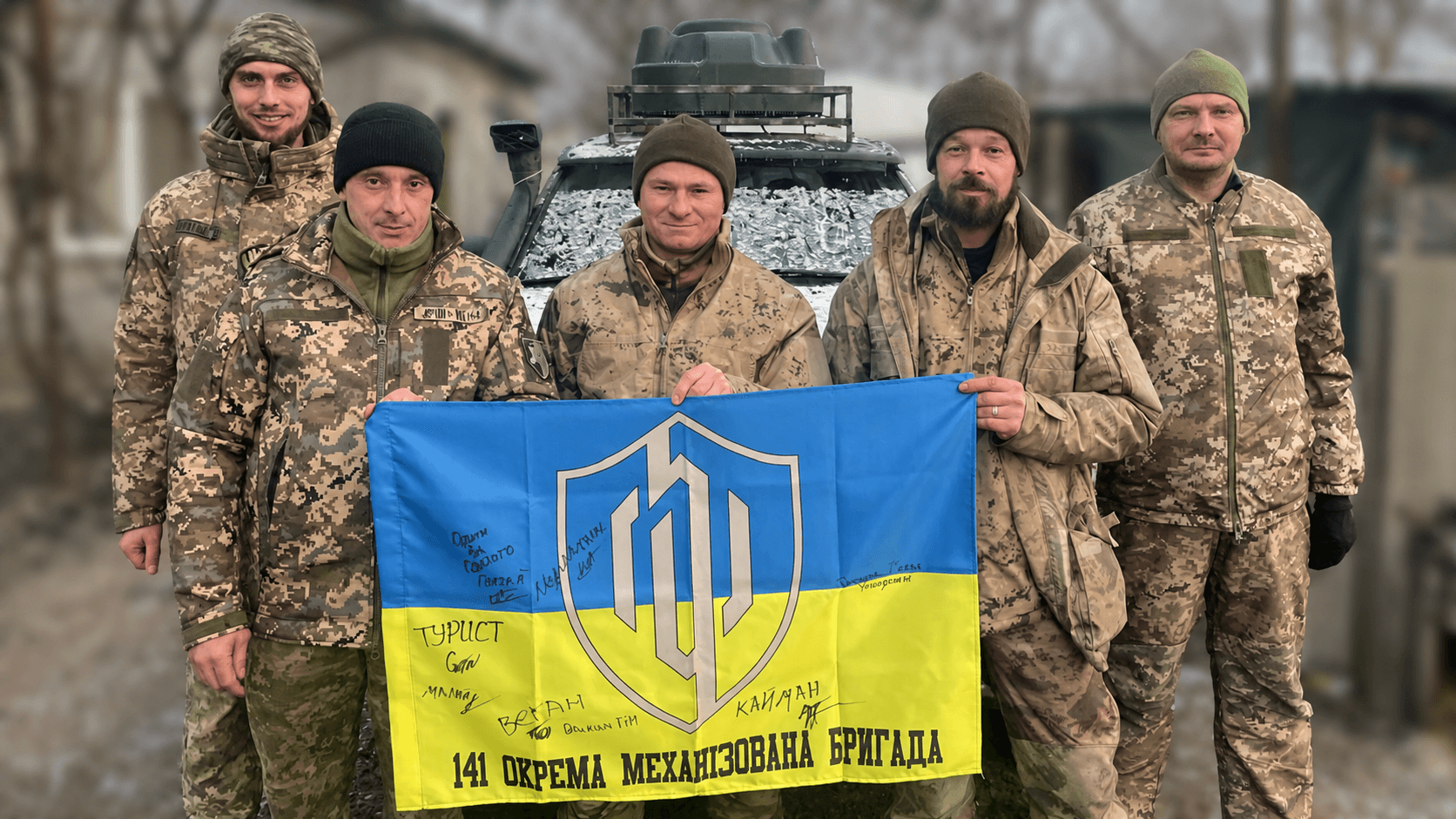 “Kasper-С3” Is Already Operating in the Donetsk region