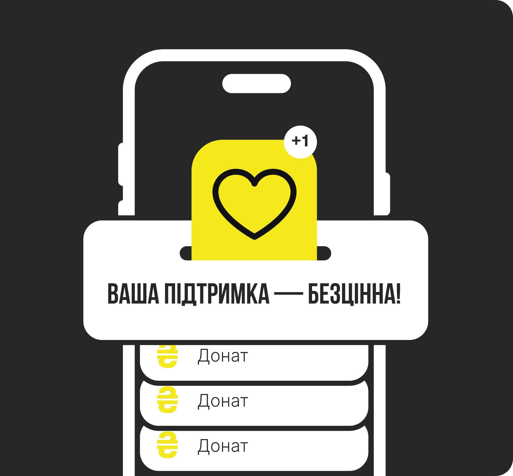 Desktop subscription illustration